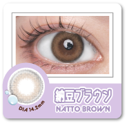 納豆ブラウン