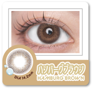 ハンバーグブラウン